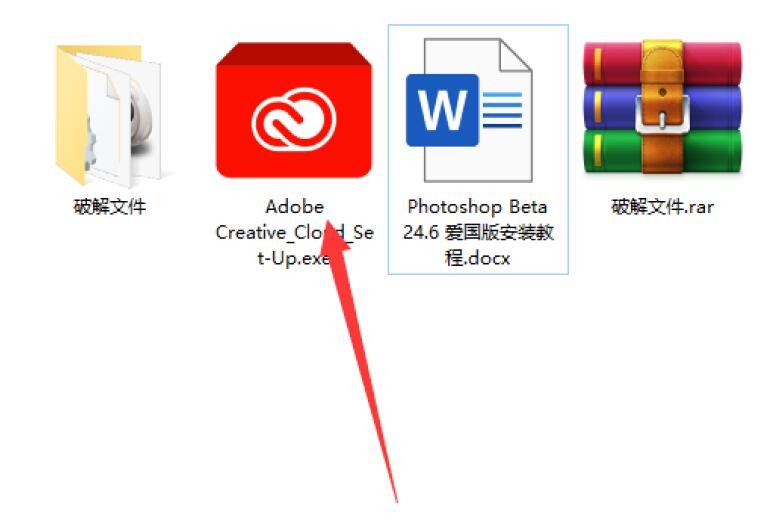 Photoshop 2023 Beta  试用